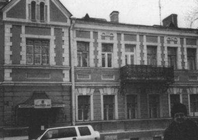 Иллюстрация к книге — Николай Гумилев [i_024.jpg]