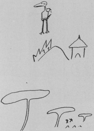 Иллюстрация к книге — Николай Гумилев [i_027.jpg]