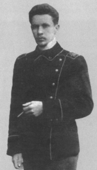 Иллюстрация к книге — Николай Гумилев [i_032.jpg]