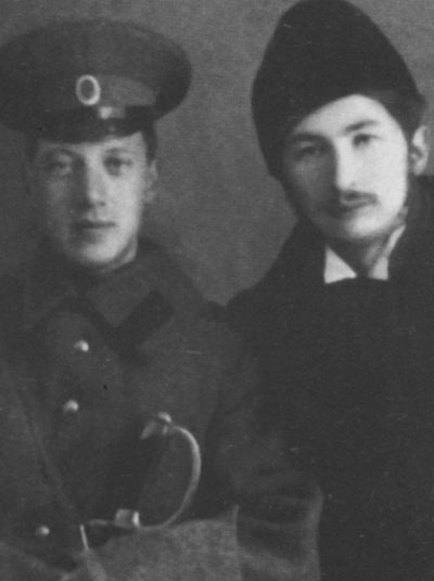 Иллюстрация к книге — Николай Гумилев [i_034.jpg]