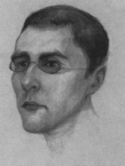 Иллюстрация к книге — Николай Гумилев [i_040.jpg]