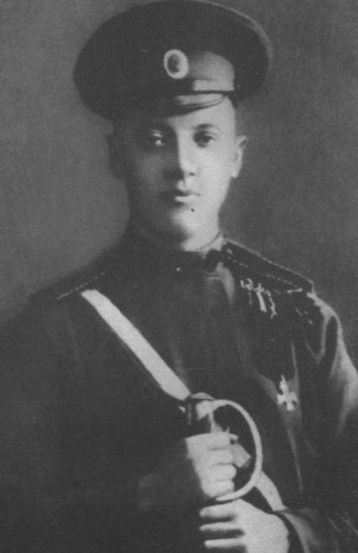 Иллюстрация к книге — Николай Гумилев [i_043.jpg]