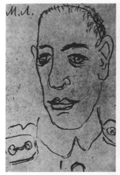 Иллюстрация к книге — Николай Гумилев [i_047.jpg]