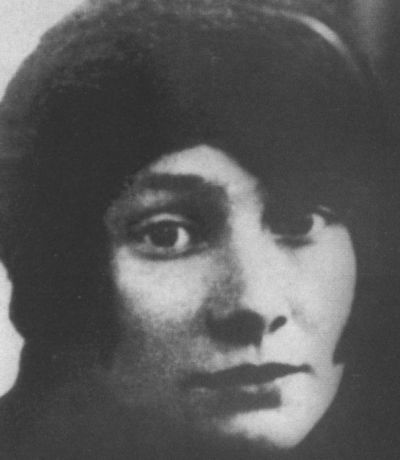 Иллюстрация к книге — Николай Гумилев [i_051.jpg]