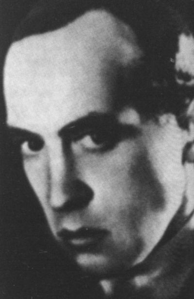 Иллюстрация к книге — Николай Гумилев [i_054.jpg]