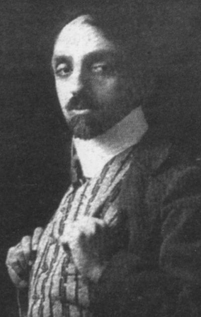 Иллюстрация к книге — Николай Гумилев [i_055.jpg]