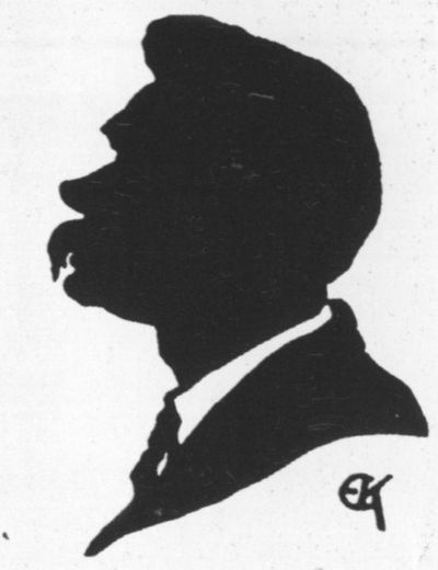 Иллюстрация к книге — Николай Гумилев [i_059.jpg]