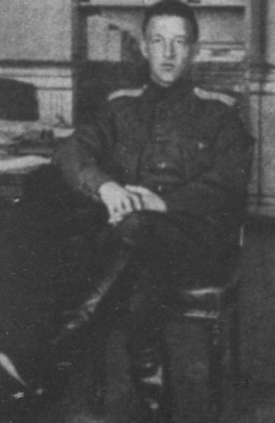 Иллюстрация к книге — Николай Гумилев [i_062.jpg]