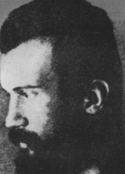 Иллюстрация к книге — Николай Гумилев [i_077.jpg]