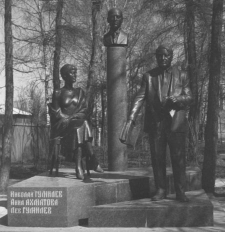 Иллюстрация к книге — Николай Гумилев [i_082.jpg]