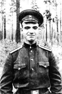 Иллюстрация к книге — Инна Гулая и Геннадий Шпаликов [i_007.jpg]