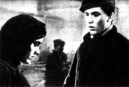 Иллюстрация к книге — Инна Гулая и Геннадий Шпаликов [i_026.jpg]