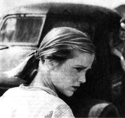 Иллюстрация к книге — Инна Гулая и Геннадий Шпаликов [i_030.jpg]