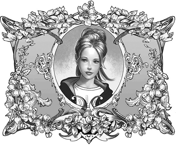 Иллюстрация к книге — Ириска и Спящая Каракатица [i_004.jpg]