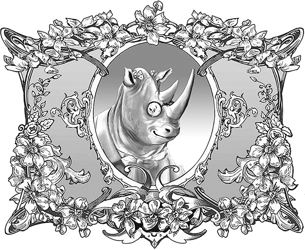 Иллюстрация к книге — Ириска и Спящая Каракатица [i_009.jpg]