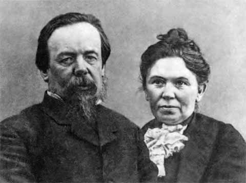 Иллюстрация к книге — Александр Попов [i_026.jpg]