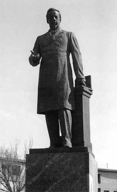 Иллюстрация к книге — Александр Попов [i_030.jpg]