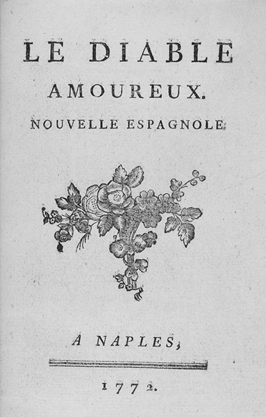 Иллюстрация к книге — Берегитесь, Боги жаждут! [i_005.jpg]