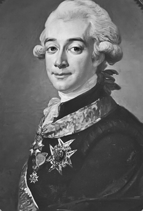 Иллюстрация к книге — Берегитесь, Боги жаждут! [i_131.jpg]