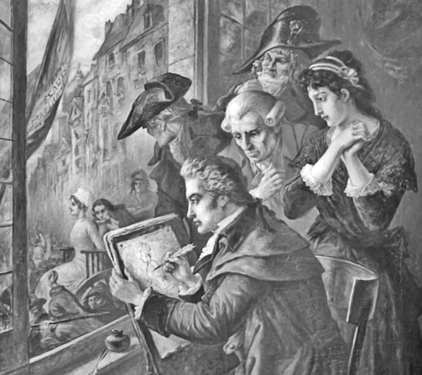 Иллюстрация к книге — Берегитесь, Боги жаждут! [i_202.jpg]