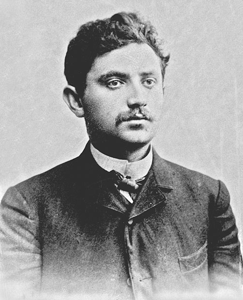 Иллюстрация к книге — Друг мой, враг мой... [i_023.jpg]