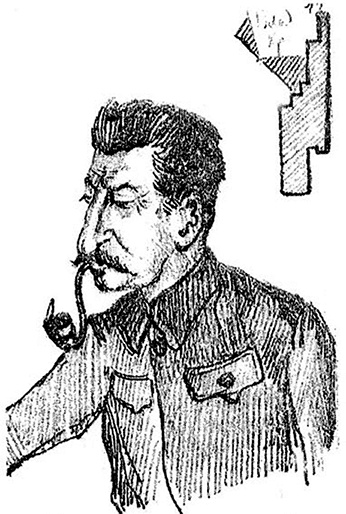 Иллюстрация к книге — Друг мой, враг мой... [i_037.jpg]