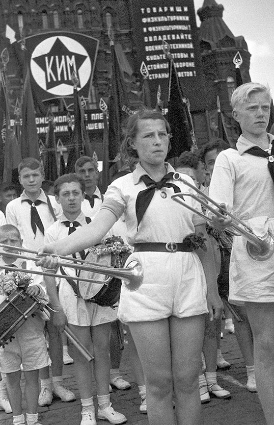 Иллюстрация к книге — Друг мой, враг мой... [i_078.jpg]