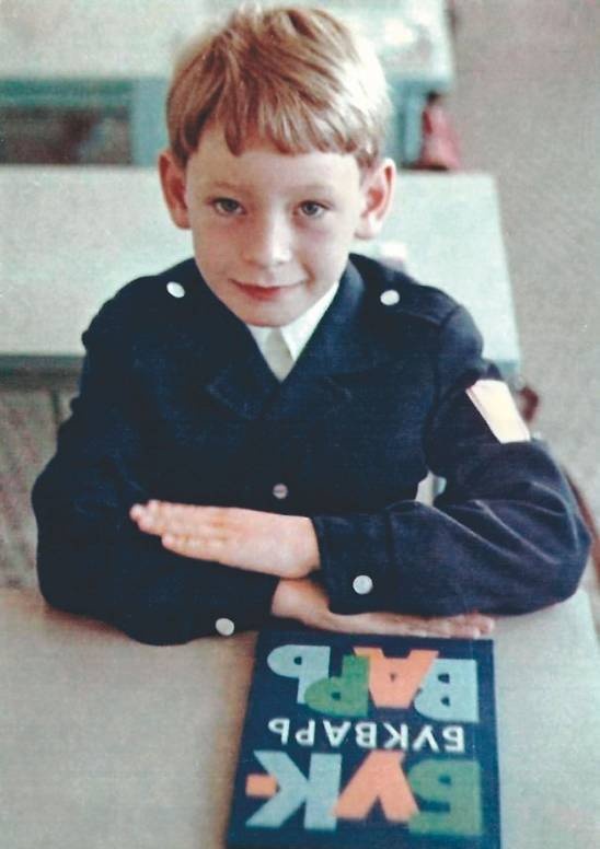 Иллюстрация к книге — Леонид Слуцкий. Тренер из соседнего двора [i_004.jpg]