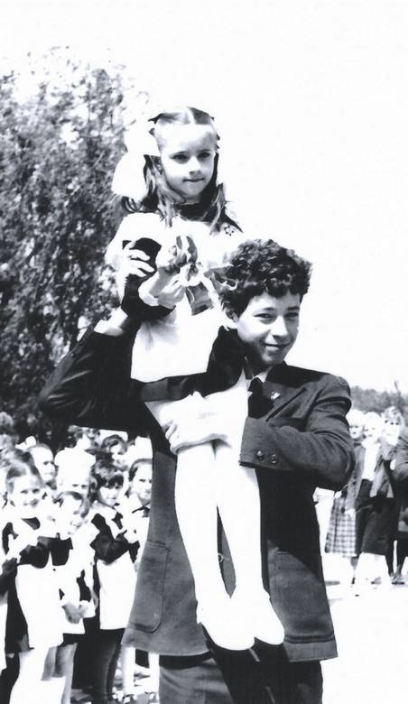 Иллюстрация к книге — Леонид Слуцкий. Тренер из соседнего двора [i_008.jpg]