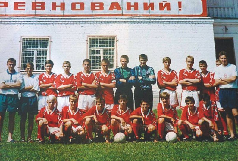 Иллюстрация к книге — Леонид Слуцкий. Тренер из соседнего двора [i_015.jpg]