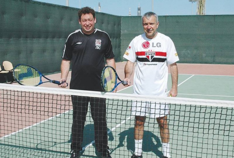 Иллюстрация к книге — Леонид Слуцкий. Тренер из соседнего двора [i_031.jpg]