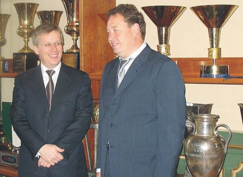 Иллюстрация к книге — Леонид Слуцкий. Тренер из соседнего двора [i_033.jpg]