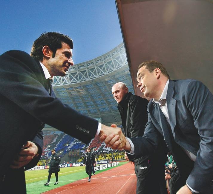 Иллюстрация к книге — Леонид Слуцкий. Тренер из соседнего двора [i_040.jpg]