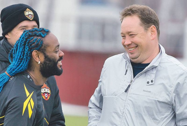 Иллюстрация к книге — Леонид Слуцкий. Тренер из соседнего двора [i_045.jpg]