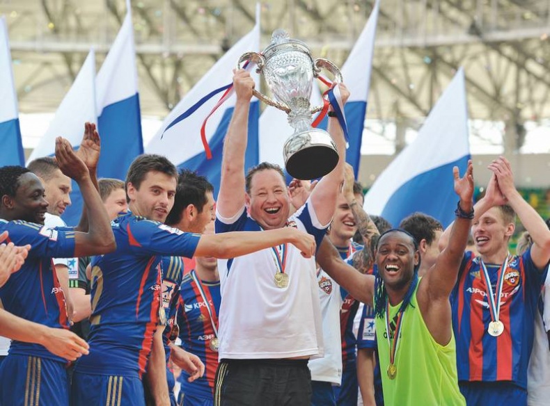 Иллюстрация к книге — Леонид Слуцкий. Тренер из соседнего двора [i_047.jpg]