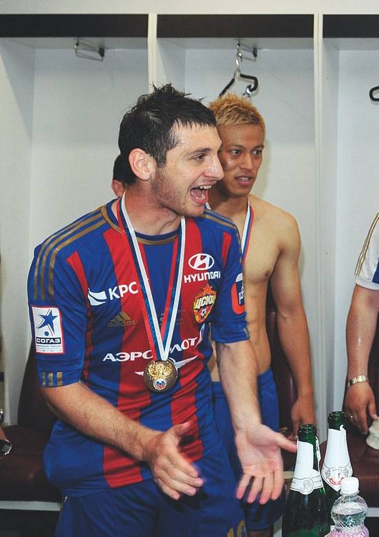 Иллюстрация к книге — Леонид Слуцкий. Тренер из соседнего двора [i_049.jpg]