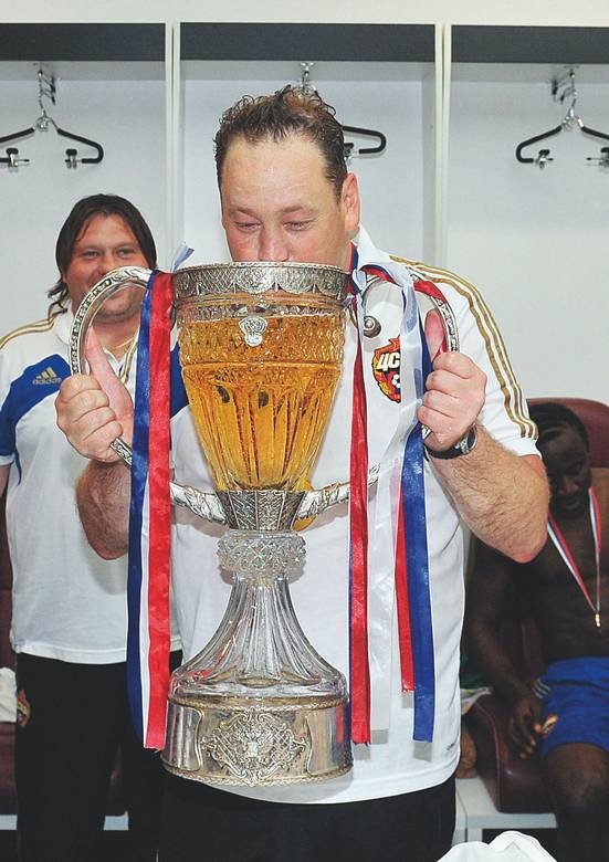 Иллюстрация к книге — Леонид Слуцкий. Тренер из соседнего двора [i_050.jpg]