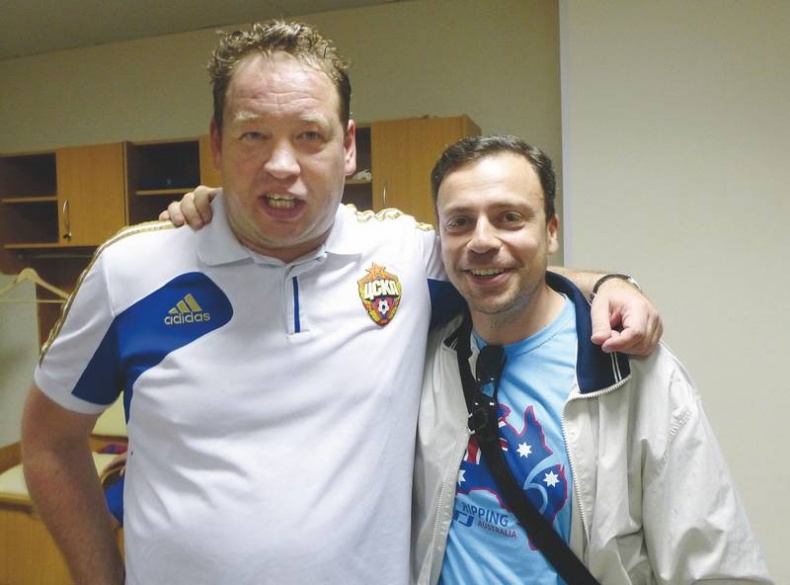 Иллюстрация к книге — Леонид Слуцкий. Тренер из соседнего двора [i_051.jpg]