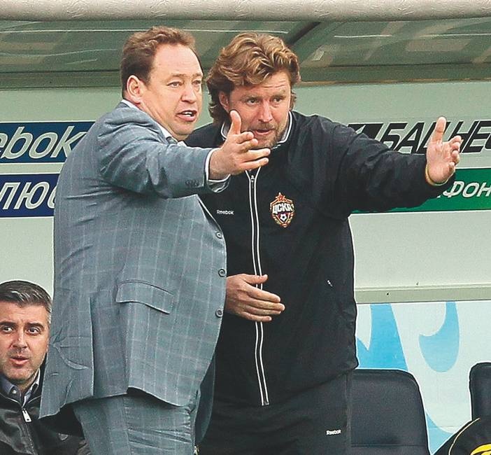 Иллюстрация к книге — Леонид Слуцкий. Тренер из соседнего двора [i_053.jpg]