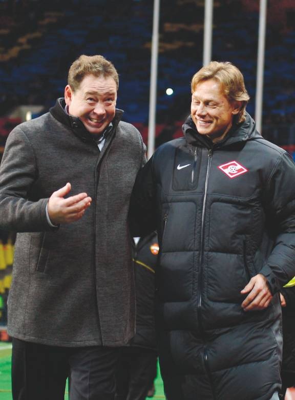 Иллюстрация к книге — Леонид Слуцкий. Тренер из соседнего двора [i_060.jpg]