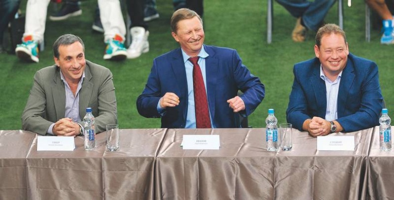 Иллюстрация к книге — Леонид Слуцкий. Тренер из соседнего двора [i_068.jpg]