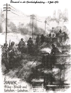 Иллюстрация к книге — Эсэсовцы под Прохоровкой. 1-я дивизия СС &quot;Лейбштандарт Адольф Гитлер&quot; в бою [i_008.jpg]