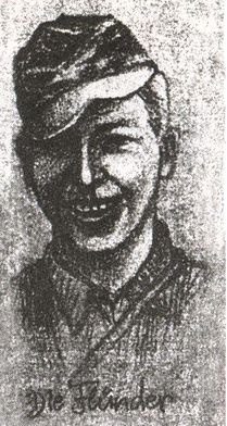 Иллюстрация к книге — Эсэсовцы под Прохоровкой. 1-я дивизия СС &quot;Лейбштандарт Адольф Гитлер&quot; в бою [i_014.jpg]