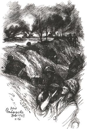 Иллюстрация к книге — Эсэсовцы под Прохоровкой. 1-я дивизия СС &quot;Лейбштандарт Адольф Гитлер&quot; в бою [i_021.jpg]