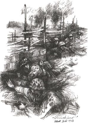 Иллюстрация к книге — Эсэсовцы под Прохоровкой. 1-я дивизия СС &quot;Лейбштандарт Адольф Гитлер&quot; в бою [i_024.jpg]