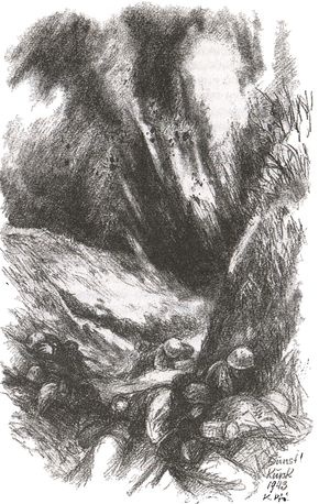 Иллюстрация к книге — Эсэсовцы под Прохоровкой. 1-я дивизия СС &quot;Лейбштандарт Адольф Гитлер&quot; в бою [i_025.jpg]