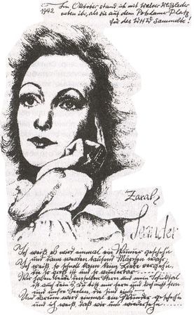 Иллюстрация к книге — Эсэсовцы под Прохоровкой. 1-я дивизия СС &quot;Лейбштандарт Адольф Гитлер&quot; в бою [i_028.jpg]