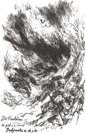 Иллюстрация к книге — Эсэсовцы под Прохоровкой. 1-я дивизия СС &quot;Лейбштандарт Адольф Гитлер&quot; в бою [i_031.jpg]