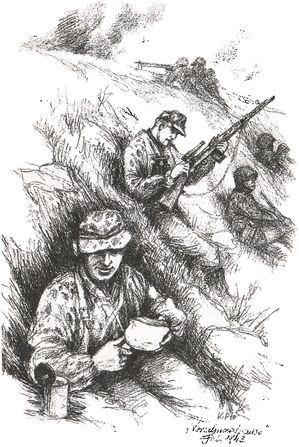 Иллюстрация к книге — Эсэсовцы под Прохоровкой. 1-я дивизия СС &quot;Лейбштандарт Адольф Гитлер&quot; в бою [i_034.jpg]