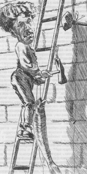 Иллюстрация к книге — Верлен [i_002.jpg]